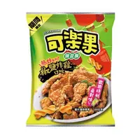 在飛比找森森購物網優惠-【可樂果】椒鹽炸雞口味(160g/包)