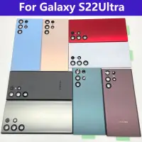 在飛比找蝦皮購物優惠-SAMSUNG 適用於三星 Galaxy S22 Ultra