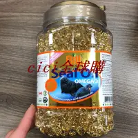 在飛比找蝦皮購物優惠-加拿大 BILL標叔康加美 北極海豹油 1000粒500mg