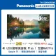 【Panasonic 國際牌】50型4K連網液晶智慧顯示器(TH-50MX800W)