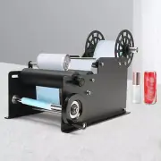 Manual MT-30 Semi-Automatic Label Applicator Round Bottle Labeling Machine USA，