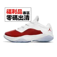 在飛比找蝦皮商城優惠-Nike 休閒鞋 Air Jordan 11 CMFT Lo