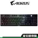 GIGABYTE技嘉 AORUS K9 Optical 電競鍵盤 有線 黑 RGB 中文 光軸(青軸) 兩年保固