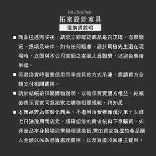 【Trohome 拓家設計家具】實木系統收納櫃(此為訂製品 交期依尺寸另行確認/電視櫃/置物櫃/邊櫃/櫃子)