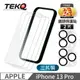 【TEKQ】 iPhone 13 Pro 9H鋼化玻璃 螢幕保護貼 3入 附貼膜神器 送鏡頭保護貼2片