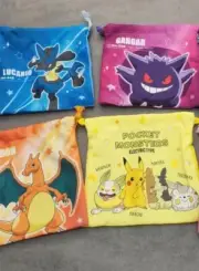 lot 10pcs Drawstring Backpack Cartoon Drawstring Primary School Students 20*21cm