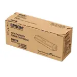 EPSON S110079 原廠高容量碳粉匣(約6100張) 適用AL-M220DN/M310DN/M320DN