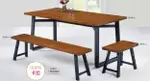 【尚品傢俱】SN-327-1 卡拉6尺鐵腳餐桌 / 4.3尺鐵腳餐桌 / 長、中、短凳