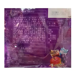日本 UHA 味覺糖 萬聖節限定 酷Q彌軟糖 48g 軟糖 水果軟糖