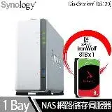 Synology群暉科技 DS120j NAS 搭 Seagate IronWolf 8TB NAS專用硬碟 x 1