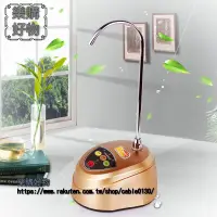 在飛比找樂天市場購物網優惠-P-01桶裝水電動抽水器家用自動上水飲水機小型立式泡茶加水器