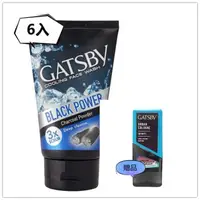 在飛比找森森購物網優惠-進口GATSBY磨砂洗面乳(100g)*6 送男性古龍香水(