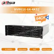 Dahua 64CH 3U 16SATA Network Video Recorder 4K HDMI NVR616-64-4KS2 Ultra series