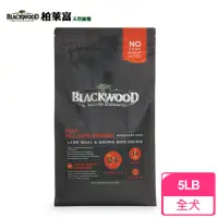 在飛比找momo購物網優惠-【BLACKWOOD 柏萊富】特調全齡犬配方-全犬種專用《羊