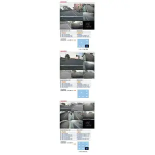 目擊者 X8 後視鏡型 行車記錄器 可密碼鎖定 雙鏡頭 觸控螢幕 全車無死角 可擴充鏡頭8路錄影 BuBu車用品