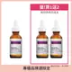 ADVANCED 淨白維生素B3菸鹼胺控油精華液(30ml)買一送二