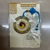 在飛比找蝦皮購物優惠-韓國/金屬鏤空/雕刻/書籤/三太極Korean bookma