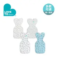 在飛比找momo購物網優惠-【Love To Dream】第一階段 蝶型包巾 竹纖維 輕