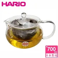 在飛比找momo購物網優惠-【HARIO】茶茶急須丸形茶壺700ml(CHJMN-70T