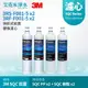 【3M】快拆式前置替換濾心 3RS-F001-5 + 3RF-F001-5《4入》