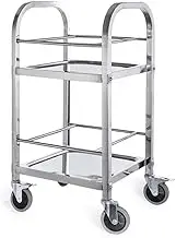 Soga 2 Tier Stainless Steel Square Food Utility Cart, Silver