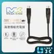 【MEGA KING】 高速傳輸編織線 Type-C to Type-C USB 3.2 安卓線 充電線 黑色 現貨