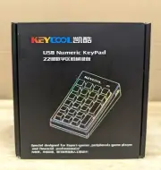 KEYCOOL 22-KEY NUMERIC MECHANICAL KEYPAD BLACK KAIHL MDX-846-BLKKHL