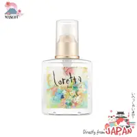 在飛比找蝦皮購物優惠-日本直送 Loretta 護髮油 120ml