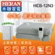 【禾聯 HERAN】法蘭絨雙人電熱毯 HEB-12N3(H)