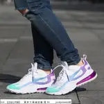 【HOT】 NIKE AIR MAX 270 REACT 白綠紫 慢跑鞋 休閒鞋 運動鞋 AT6174-102