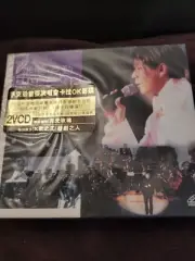 Hacken Lee In Concert Live. 2 Vcd
