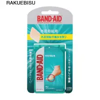 在飛比找惠比壽藥妝優惠-BAND-AID 拇指外翻鎮痛OK繃 4片