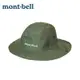 【mont-bell】GORE-TEX Storm Hat 1128656 DUGN 灰綠 抗UV 防水 圓盤帽