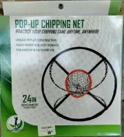 Tour Motion Pop Up 24 Inch Chipping Net