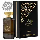 Perfume Musk Al Aroos 80ml EDP By Lattafa Special Fragrance for Women Top