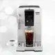 【Delonghi 迪朗奇】全自動義式咖啡機-贈氣泡水機+咖啡豆（ECAM 350.20.W）