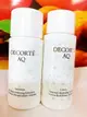 COSME DECORTE 黛珂 AQ 甦活潤膚露30ML 百貨公司專櫃貨 旅行用