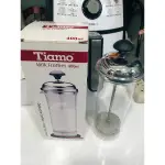 TIAMO不鏽鋼玻璃奶泡壺400ML