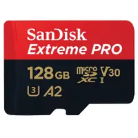 在飛比找蝦皮購物優惠-『儲存玩家』需預訂SanDisk 128GB Extreme