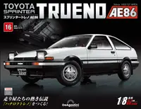 在飛比找誠品線上優惠-Toyota Sprinter Trueno AE86 (N