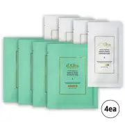 D'Alba White Truffle Serum & Cream Modeling Mask 66g x4, Pore Tightening Teatree