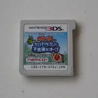 在飛比找蝦皮購物優惠-3DS 太鼓達人 小小飛龍與神奇寶珠