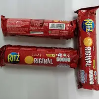 在飛比找蝦皮購物優惠-【RITZ 】麗滋餅乾 原味 小圓餅乾 (1條)100g