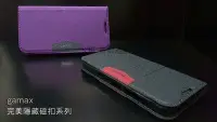 在飛比找Yahoo!奇摩拍賣優惠-【逢甲區】HTC Desire 825 D825 Desir