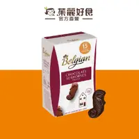 在飛比找蝦皮商城優惠-The Belgian海馬可可夾心牛奶巧克力135g｜具比利