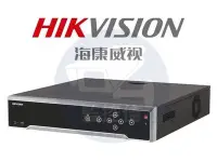 在飛比找Yahoo!奇摩拍賣優惠-【私訊甜甜價】海康HIKVISION 32路NVR數位監視器