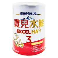 在飛比找Coupang 酷澎優惠-Nestle 雀巢 寶兒 水解配方 3號