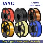 【Buy 3 Pay 2】JAYO 3D Printer Filament 1.75mm 1.1KG PLA Meta Matte ABS PETG SILK
