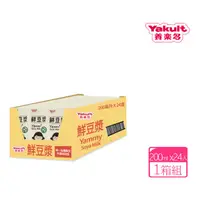 在飛比找momo購物網優惠-【Yakult 養樂多】鮮豆漿(200ml*24入/箱)