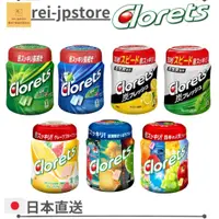 在飛比找蝦皮購物優惠-日本直送 Clorets口香糖 現貨 薄荷口香糖 活性碳 罐